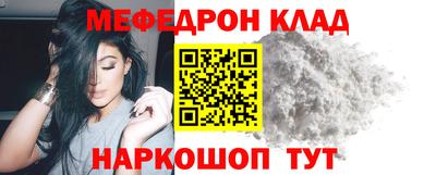 ALPHA-PVP Аргун