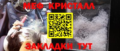 ALPHA-PVP Аргун