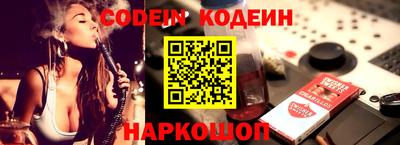 мефедрон мука Апрелевка