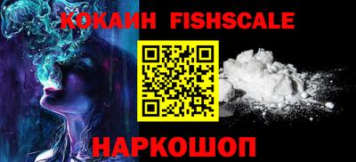 мефедрон мука Апрелевка