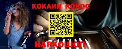 МДМА Апшеронск
