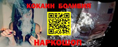 ALPHA-PVP Аргун