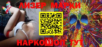 мефедрон мука Апрелевка
