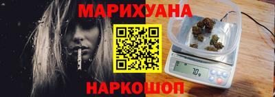 ALPHA-PVP Аргун