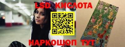 ALPHA-PVP Аргун