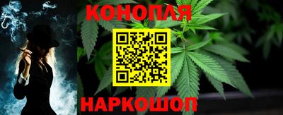 МДМА Апшеронск