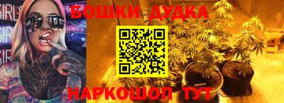 МДМА Апшеронск