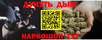 ALPHA-PVP Аргун