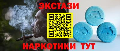 ALPHA-PVP Аргун