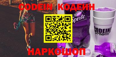 мефедрон мука Апрелевка