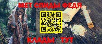 ALPHA-PVP Аргун