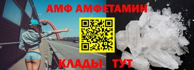 мефедрон мука Апрелевка