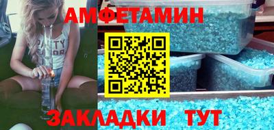 ALPHA-PVP Аргун