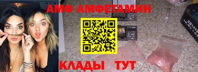 мефедрон мука Апрелевка