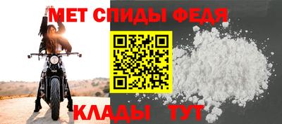 ALPHA-PVP Аргун