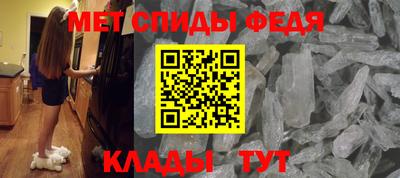 ALPHA-PVP Аргун
