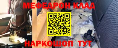 ALPHA-PVP Аргун